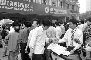 股市的价值,股市的价值指标