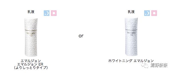 得不到的永远在骚动出自哪首歌,得不到的永远在骚动系列