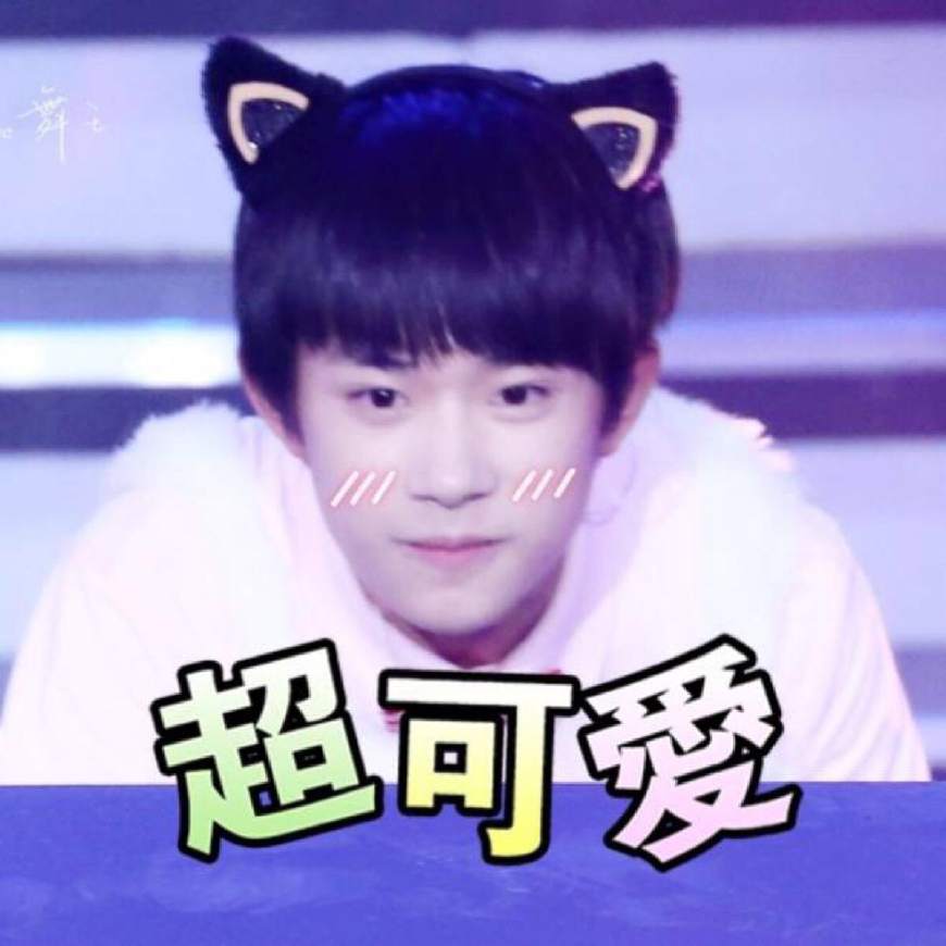 鹿晗梦想关晓彤,梦想明星鹿晗