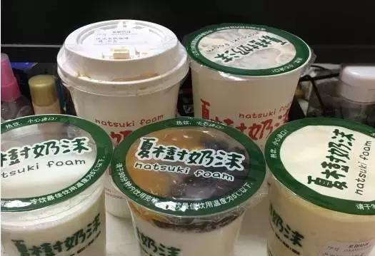 奶盖贡茶哪款最好喝,北京奶盖贡茶