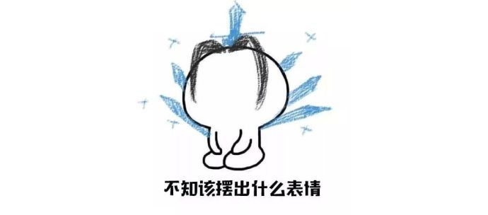 范冰冰豪华化妆台,范冰冰的化妆柜里有什么