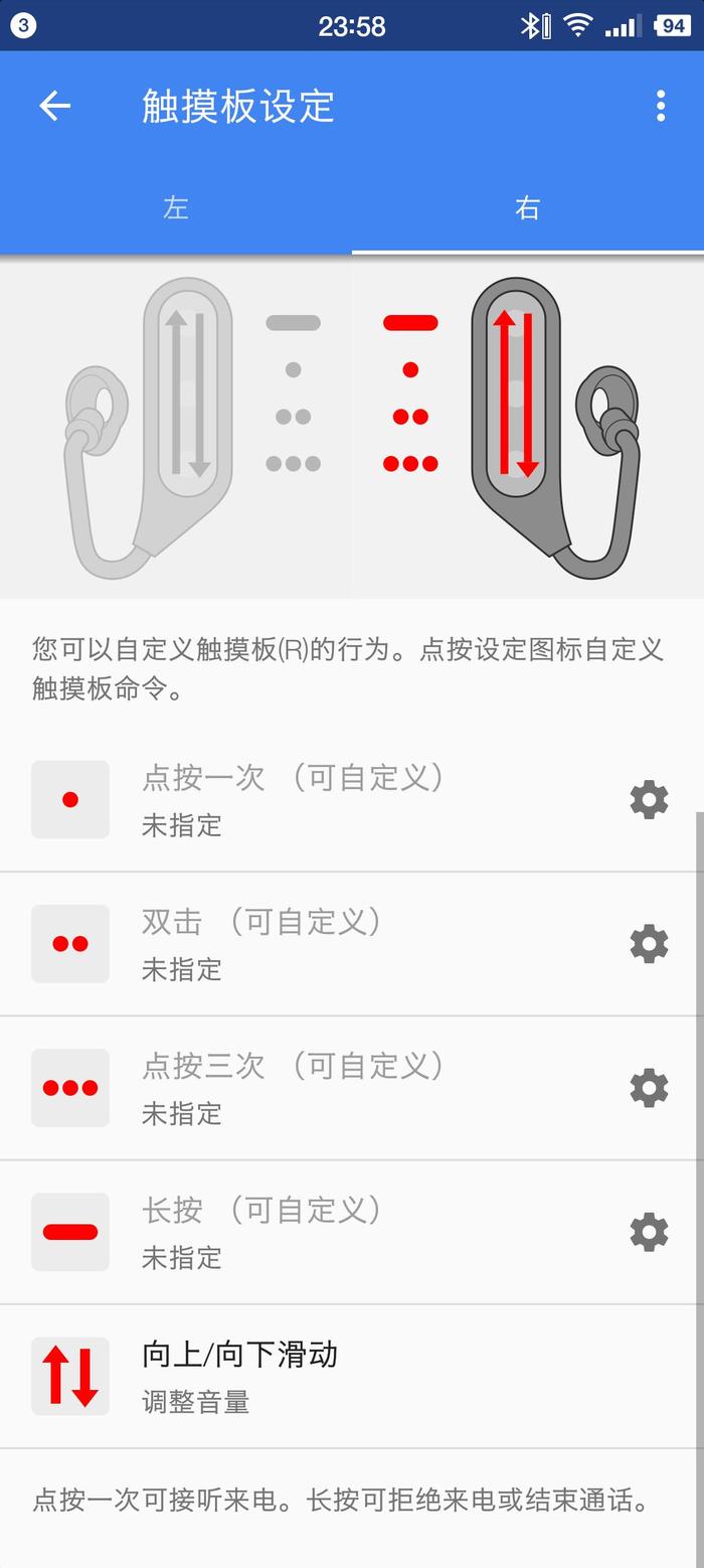 聆听万物售价超2000！索尼最先进的全无线耳机索尼XEA20评测