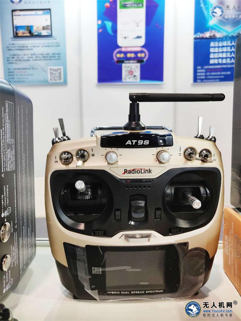 无人机尖兵之翼,2023尖兵之翼中国无人机展会