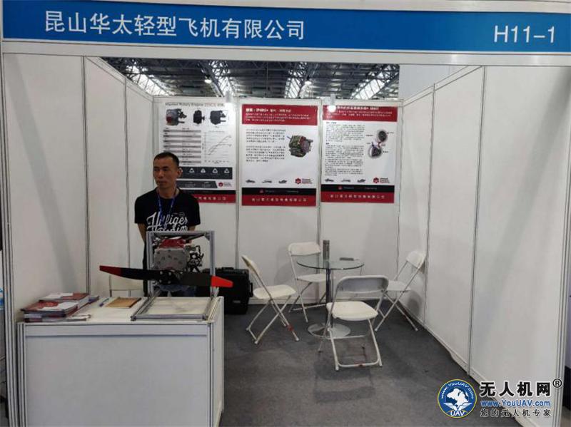 “看”尖兵之翼，“论”百家争鸣”