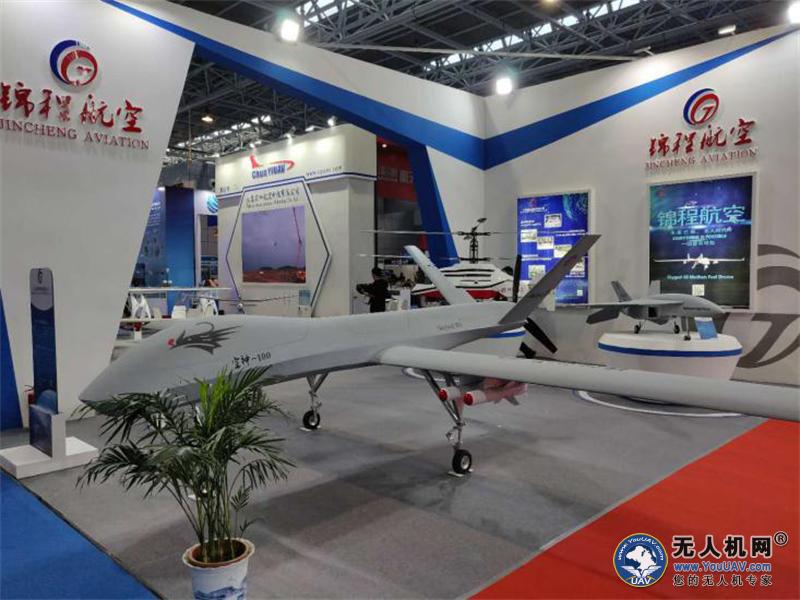 “看”尖兵之翼，“论”百家争鸣”