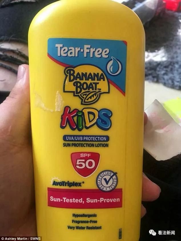 香蕉船儿童防晒霜,香蕉船防晒霜236ml