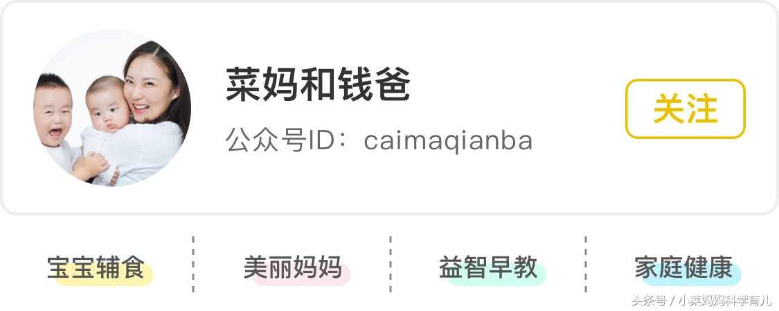 为什么有的母婴代购东西很便宜,没必要买的母婴产品