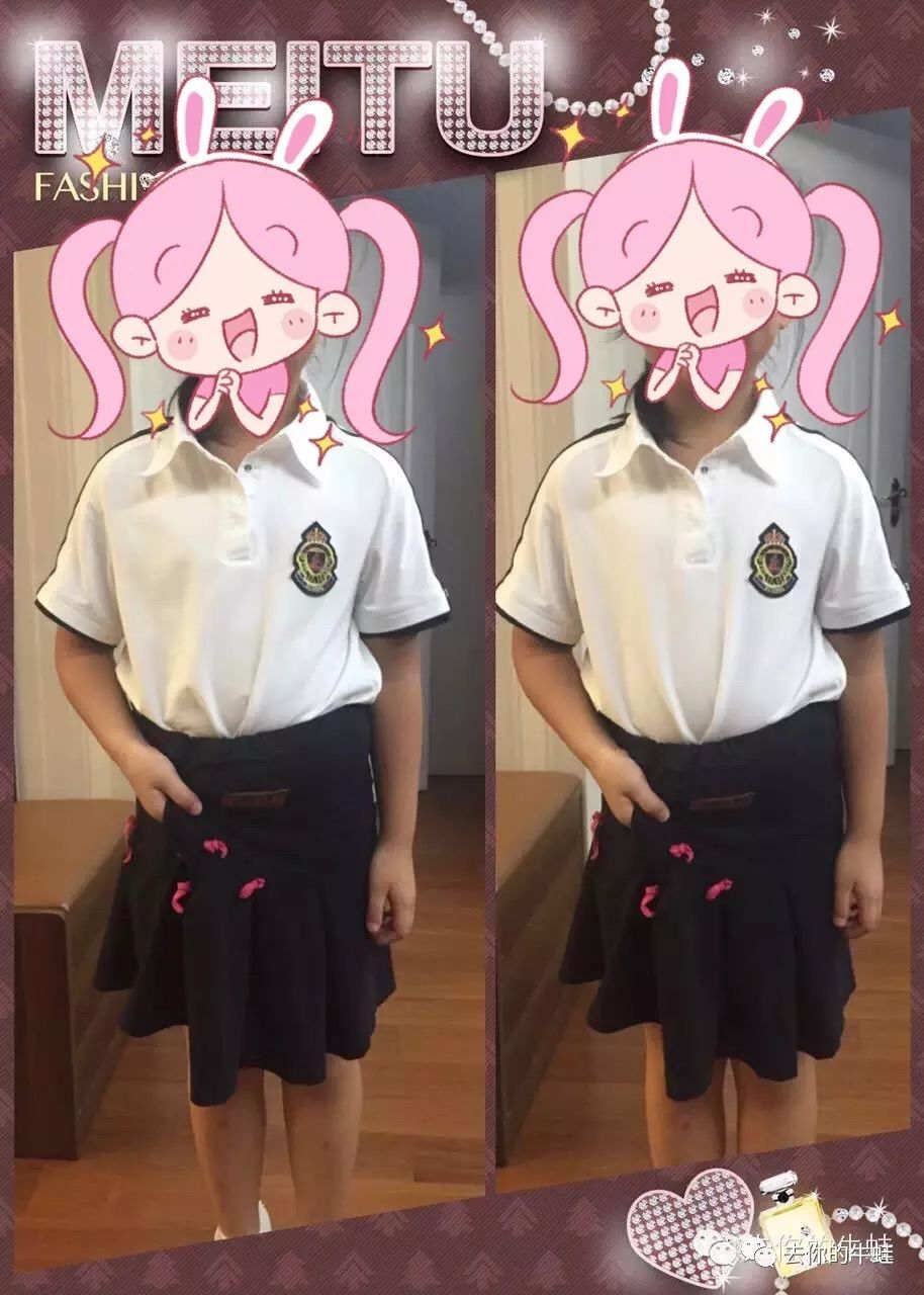 上外双语与上外附小,上外附小奥数