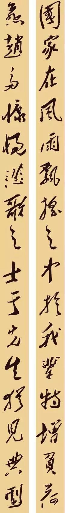 毛*东泽**的36幅对联，文采了得！写尽了情怀与智慧！