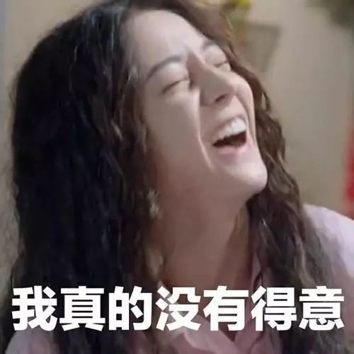 委托别人帮忙买的彩票中奖了,委托彩票老板买彩票结果中奖了