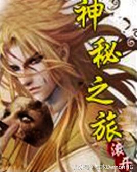 100部精品网络小说,100篇好看小说