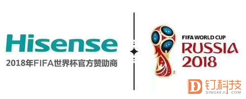 世界杯盛宴：互联网电视“凉凉”，海信华帝们顺势引爆市场