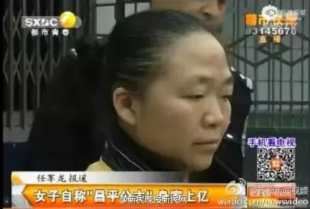 白夜追凶27解说,白夜追凶19集在线看