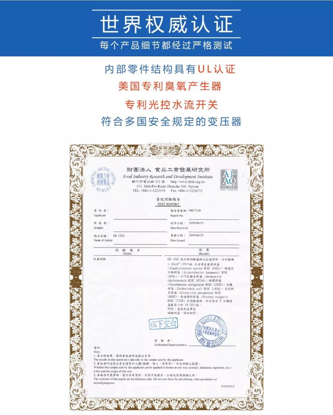 冰箱消毒杀菌最佳方法小妙招,海鲜池消毒杀菌的正确方法