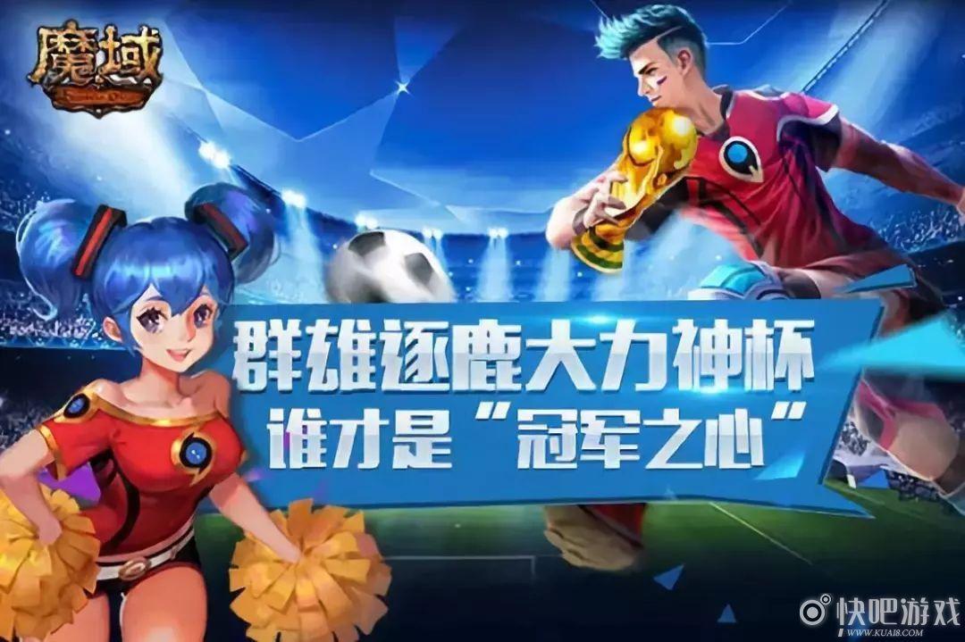 快吧游戏详细介绍,快吧游戏不再更新