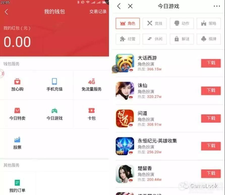 快吧游戏,快吧游戏官方最新版