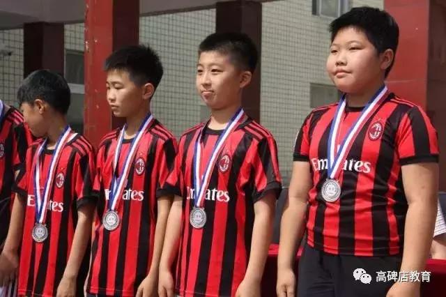 高碑店市学校足球赛,高碑店职教中心小学足球比赛