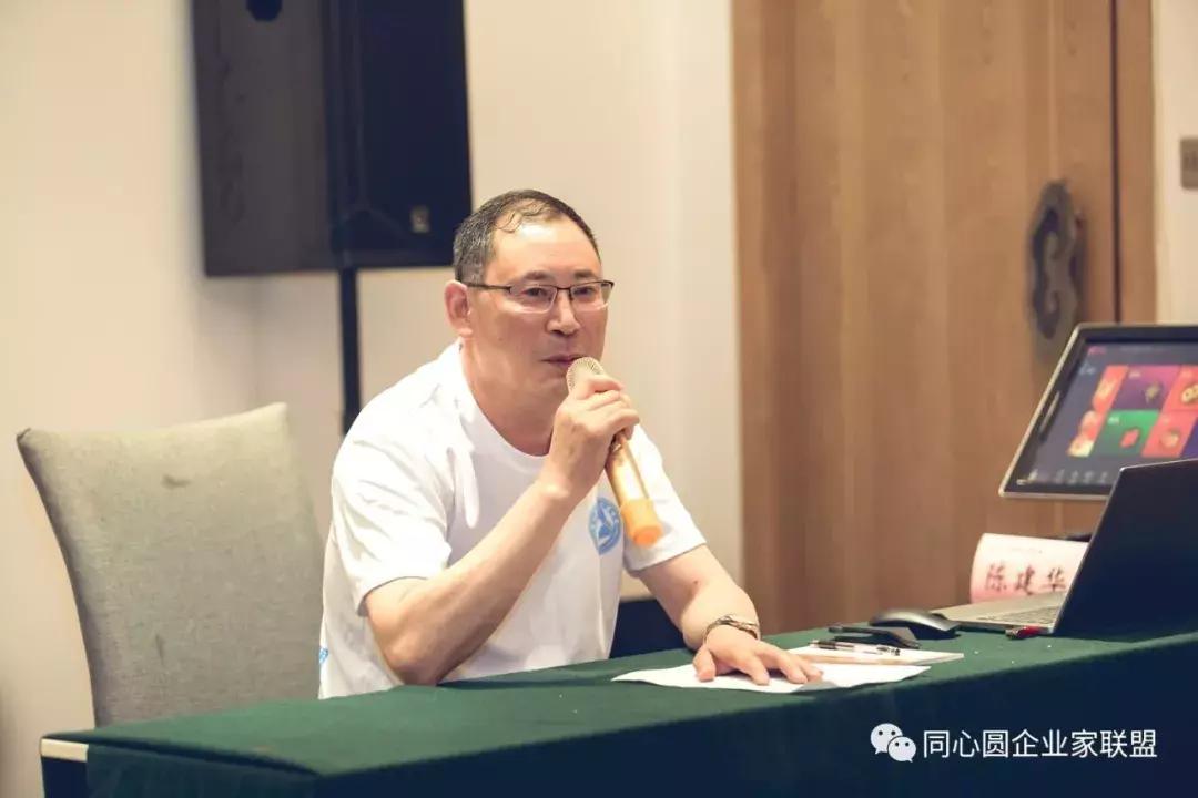 同心圆企业家联盟秘书处,同心圆企业家微信视频