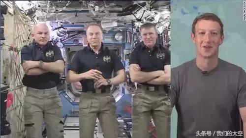 宇航员在太空看月球,宇航员去太空看地球