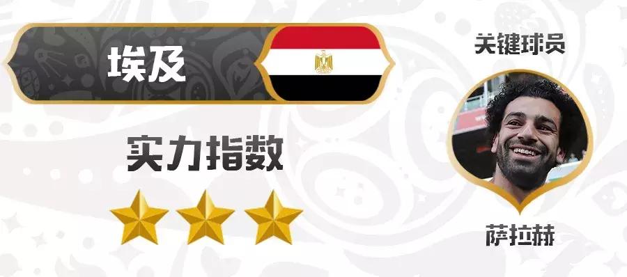 8分钟教会你解球的小技巧,分享懂球小技巧