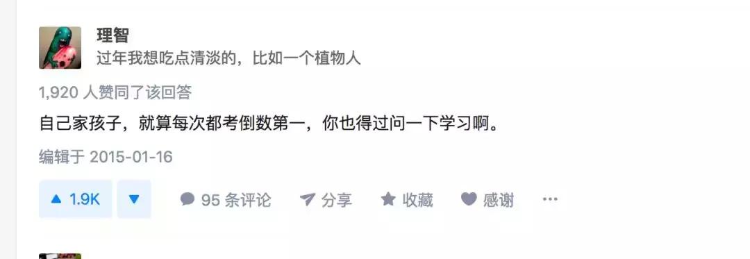 没想到,代替国足“征战”世界杯的,是10万只小龙虾……