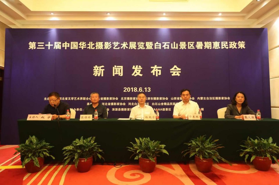 免费领百元旅行礼包,免费领取零元大礼包