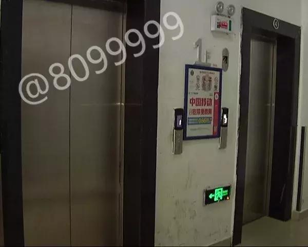 遭遇“猥琐男”如何机智防范？