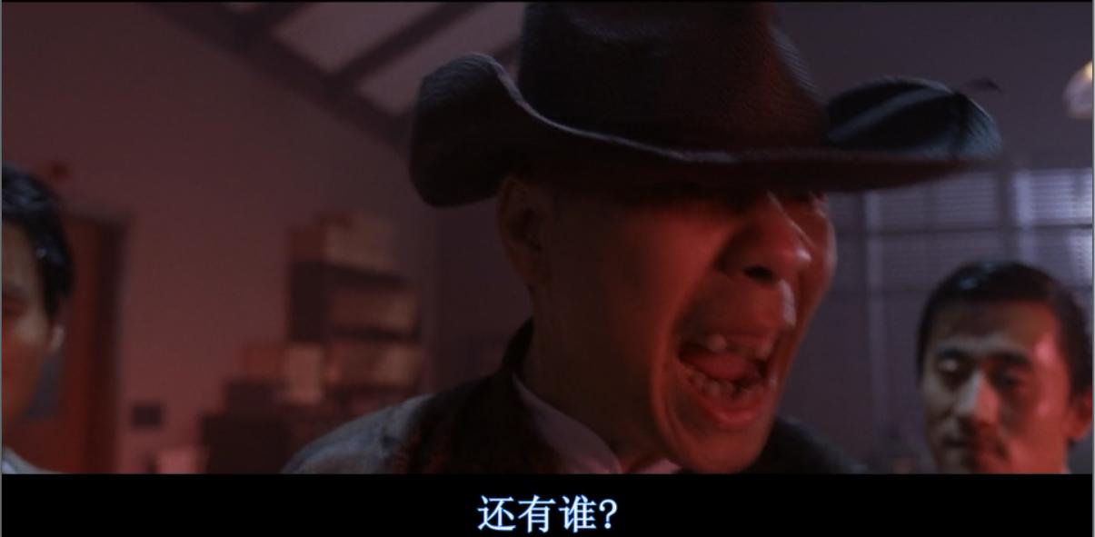 周星驰电影功夫深度解析,周星驰电影细节大揭秘