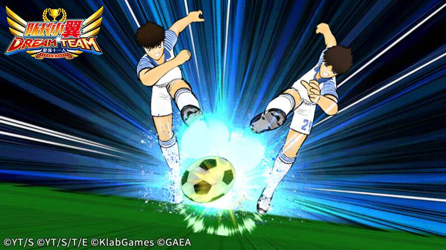 足球游戏世界杯,世界杯足球游戏