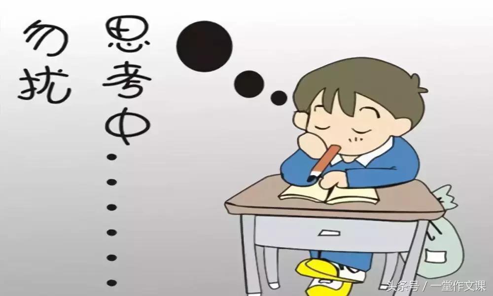 五年级作文童年趣事400字优秀作文,六年级作文我的心愿600字优秀作文