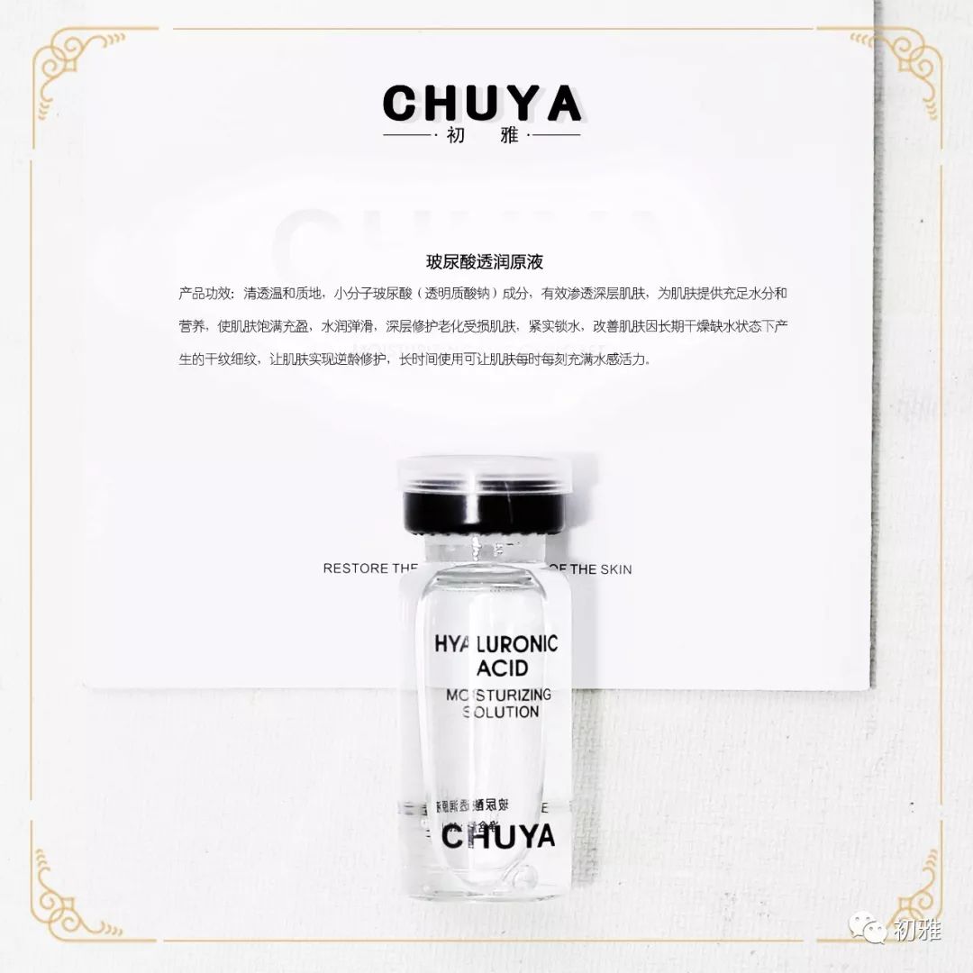 带大家真正的了解保健品,带大家了解健康