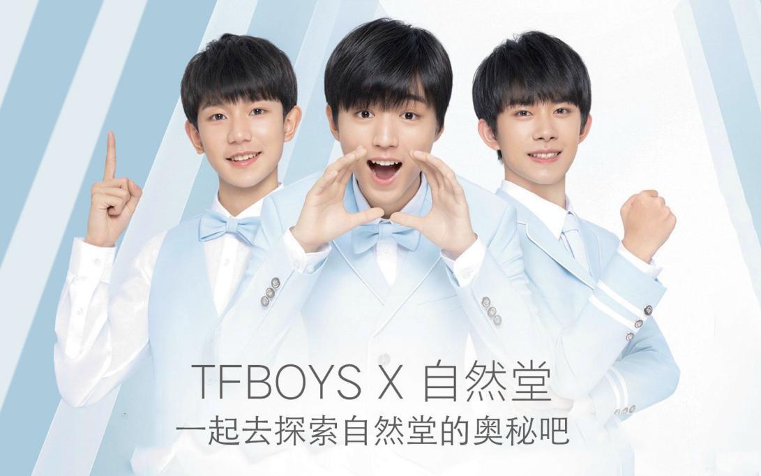 自然堂冰肌视频,自然堂冰肌水经典款