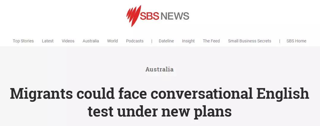 澳洲pr和入籍的区别在哪,澳洲pr70岁以上入籍最新政策