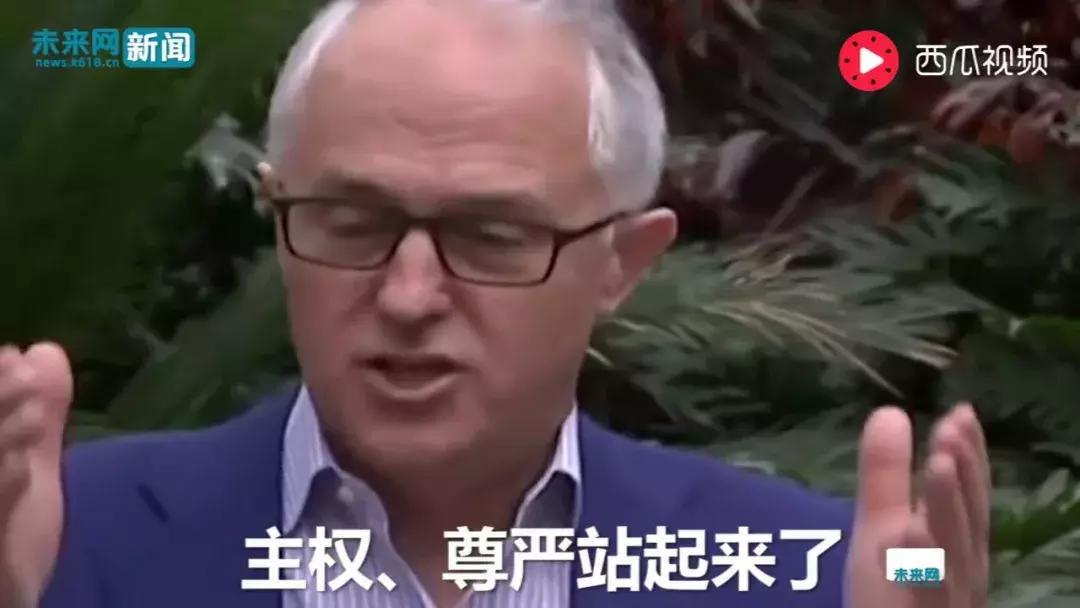 澳洲pr和入籍的区别在哪,澳洲pr70岁以上入籍最新政策