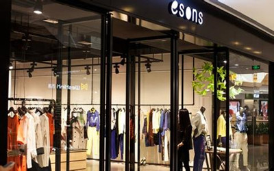 日系欧美女装店取名大全,外贸大牌女装店铺名字怎么起