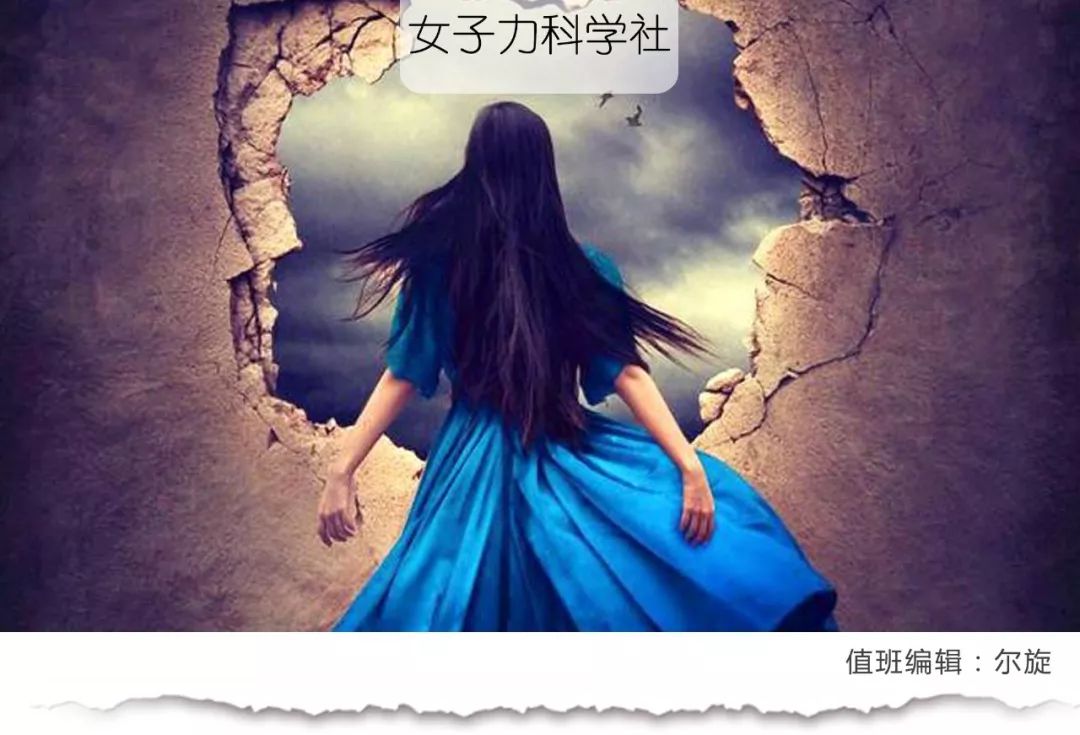 为爱违心几次都没关系？去你的，本姑娘真不喜欢看世界杯！