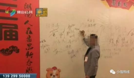 世界杯来啦！这种事一定不能让你男朋友干