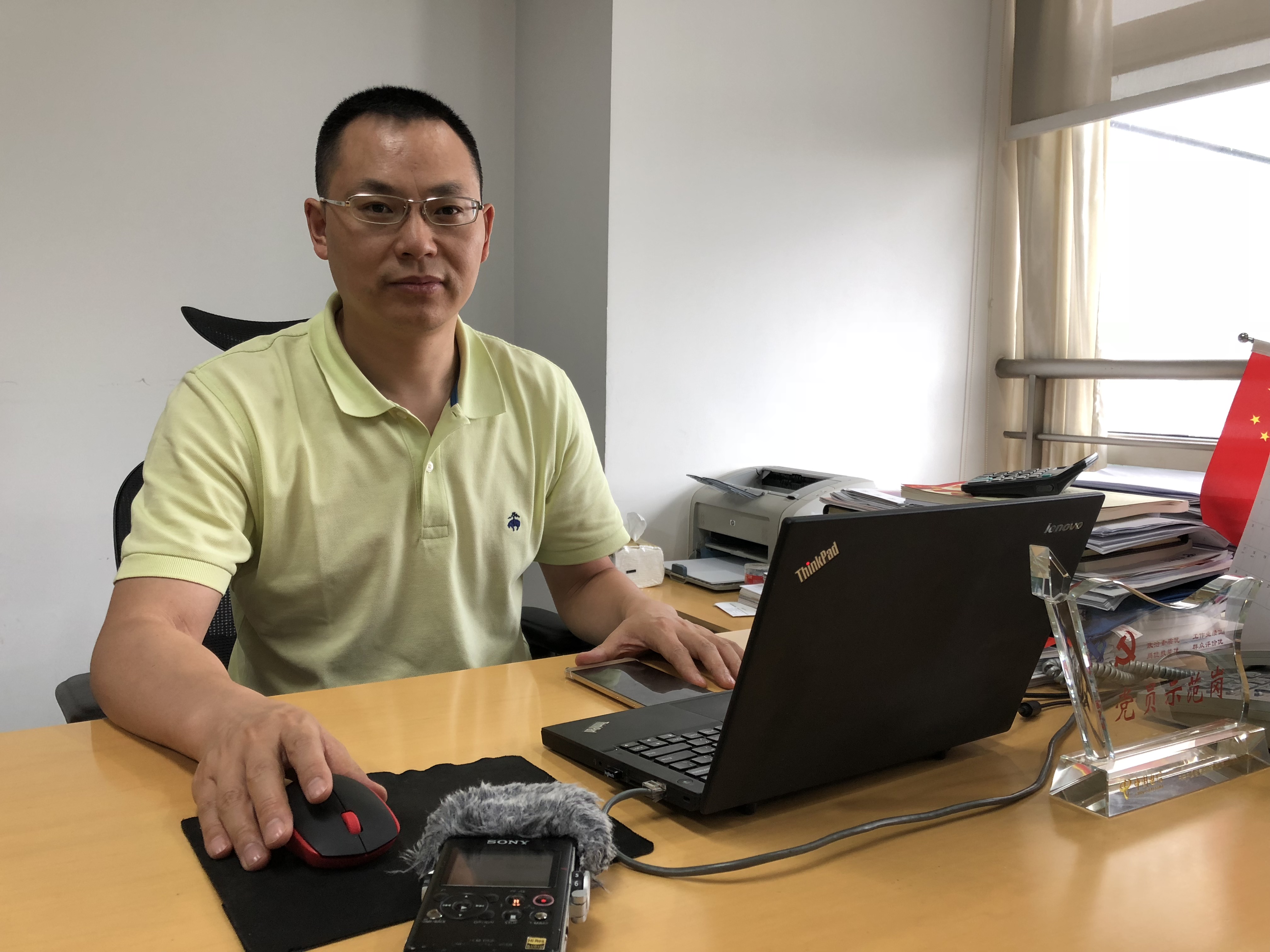 记者采访中国电信,记者调查手机被监听