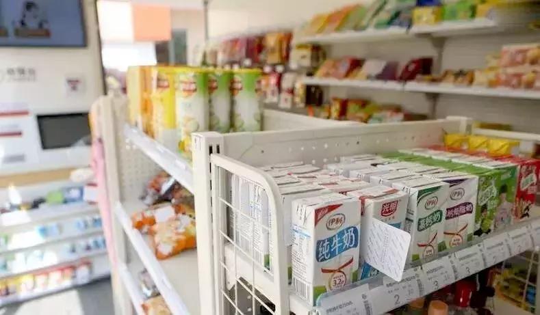 渚垮埄搴楀懗閬撳緢鎬殑楗枡,瑗垮畨渚垮埄搴楀繀鍗栭ギ鏂欐帓琛屾