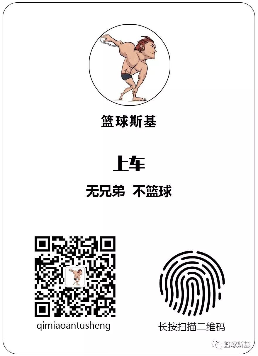 世界杯伪球迷必备,世界杯标准伪球迷指南