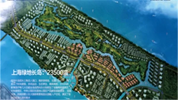 绿地房地产新动向,绿地升值潜力大吗