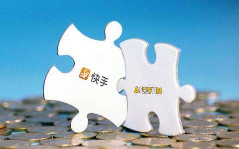 快手收购a站现状如何,快手收购a站