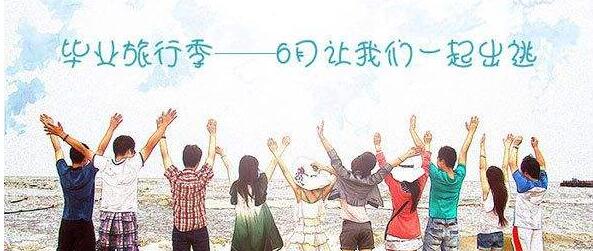 小鹿不再乱撞翻译,小鹿乱撞老鹿蹒跚的经典语录