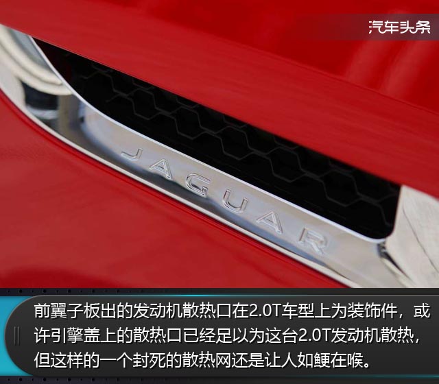 璧涢亾浣撻獙鎹疯惫f-type,鎹疯惫f-type璧涢亾琛ㄧ幇