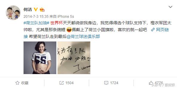 濂虫槑鏄熺埍瓒崇悆,濂虫槑鏄熺埍瓒崇悆鏄庢槦