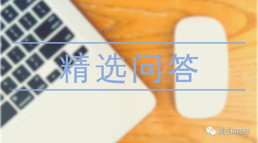 眼睛药用什么最好用,眼睛用药注意事项和禁忌