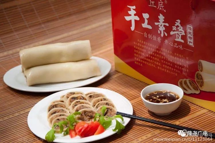 又得胖十斤!羊汤、贡藕、熏鸡,隆尧美食好吃到爆炸!