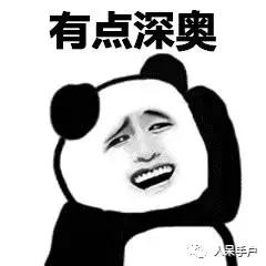 虫虫也能学会“踢球”，这难道是要参加世界杯的节奏？