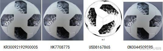 2018世界杯足球芯片怎么用,俄罗斯世界杯足球芯片
