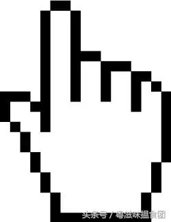 麦当劳世界杯,世界杯今日观赛指南